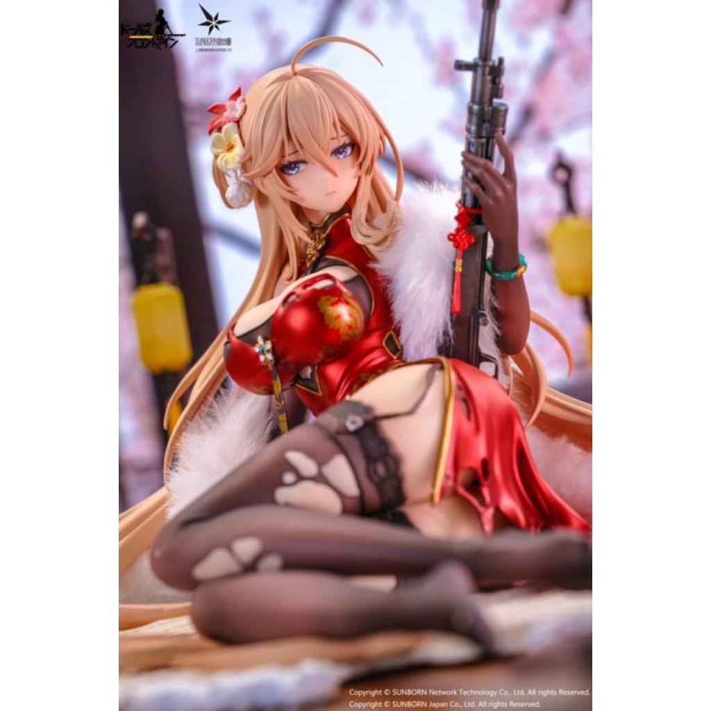 Girls Frontline - Dp28 Coiled Morning Glory Heavy Damage Ver. Figurine