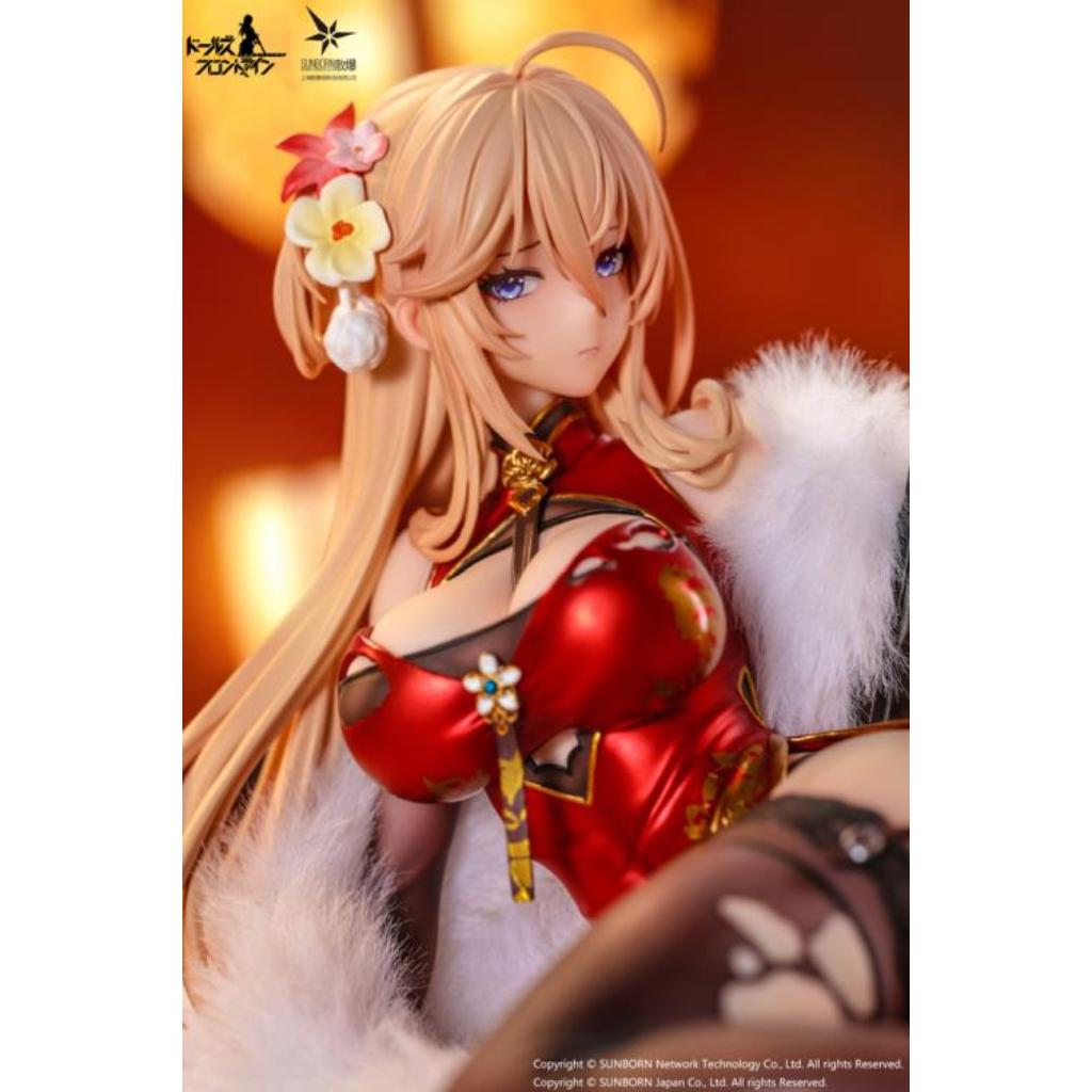 Girls Frontline - Dp28 Coiled Morning Glory Heavy Damage Ver. Figurine
