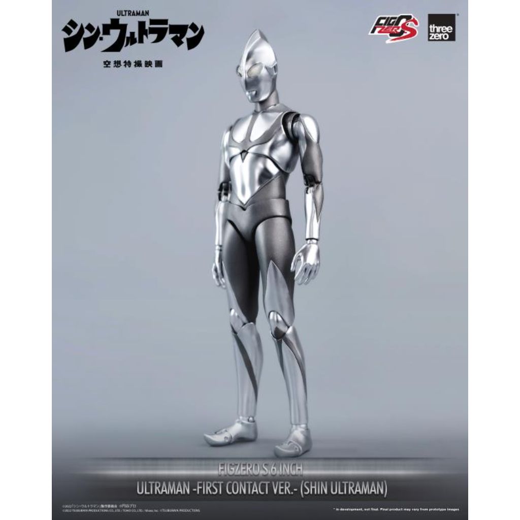 Figzero 1/6 Shin Ultraman - Ultraman -First Contact Ver