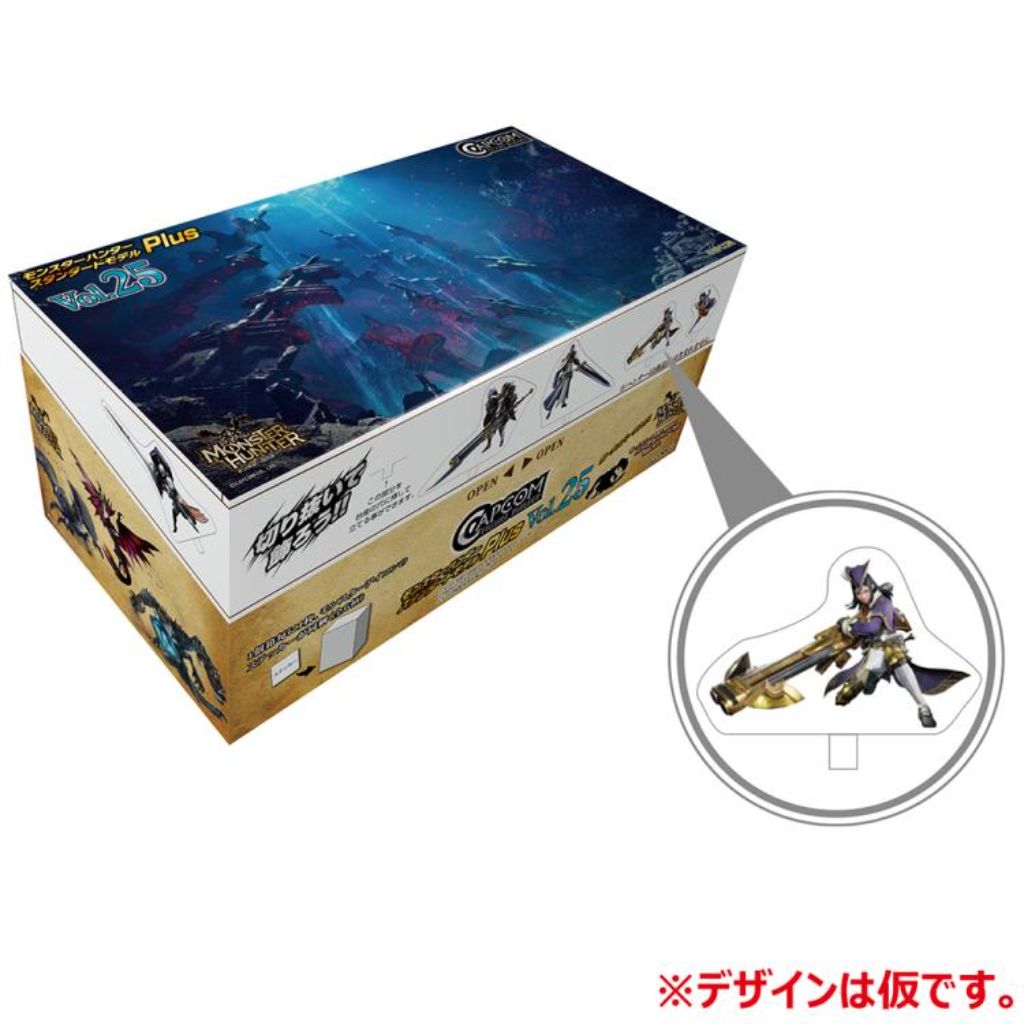 Figure Builder Monster Hunter Standard Model Plus Vol.25 Box (Box Of 6)