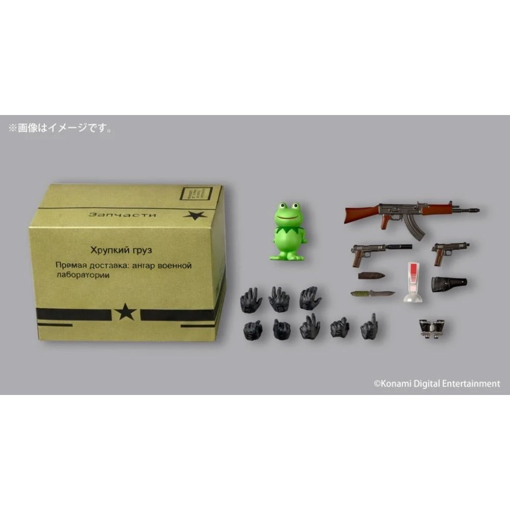 Amazing Yamaguchi - Naked Snake Sneaking Suit Ver.