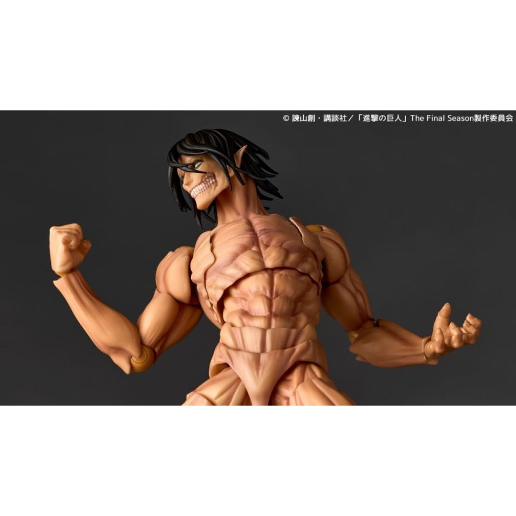 Amazing Yamaguchi - Eren Yeager (Titan Version) (Reissue)