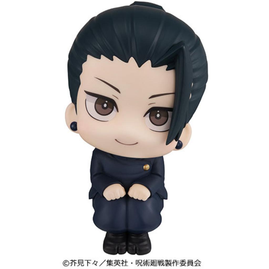 Lookup Jujutsu Kaisen - Geto Suguru Kosen Ver. (Reissue)