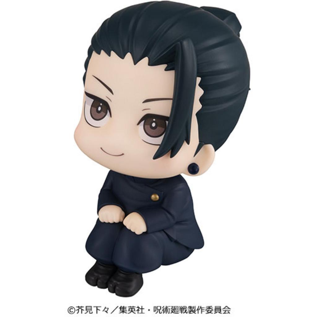 Lookup Jujutsu Kaisen - Geto Suguru Kosen Ver. (Reissue)