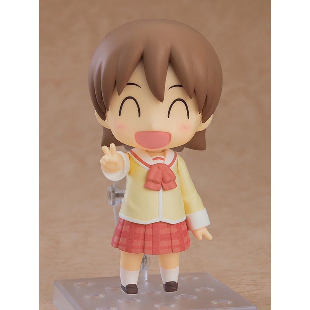 Nendoroid 2291 Nichijou - Yuuko Aioi: Keiichi Arawi Ver.