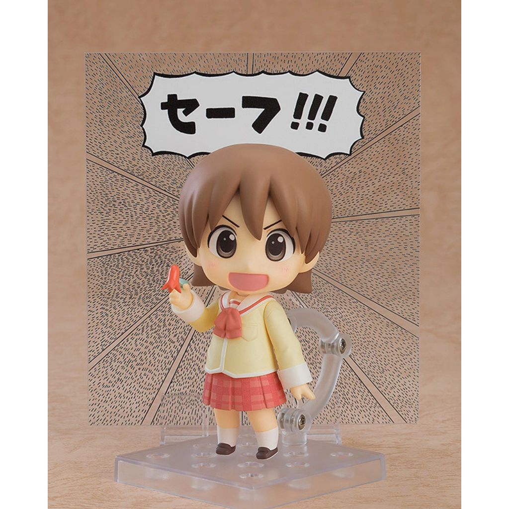 Nendoroid 2291 Nichijou - Yuuko Aioi: Keiichi Arawi Ver.