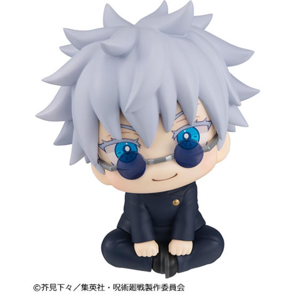 Lookup Jujutsu Kaisen - Satoru Gojo Kosen Ver.