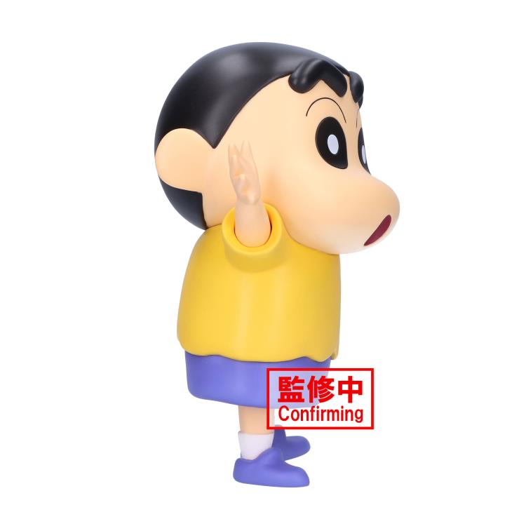 Banpresto Shinnosuke Nohara Comic Color Ver. Big SOFVIMATES Crayon Shin-Chan Figure