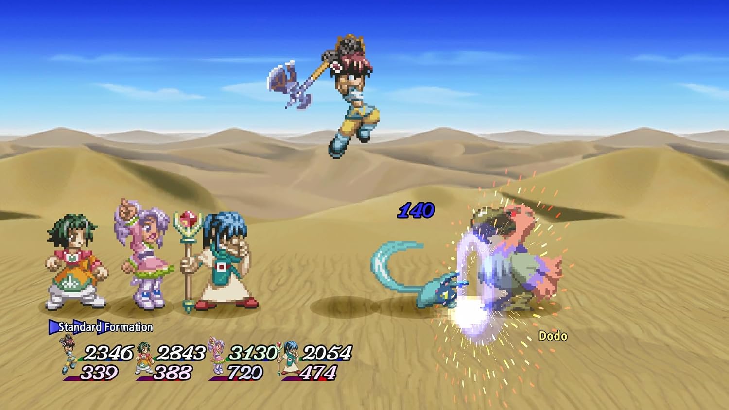 NSW Tales of Eternia Remastered