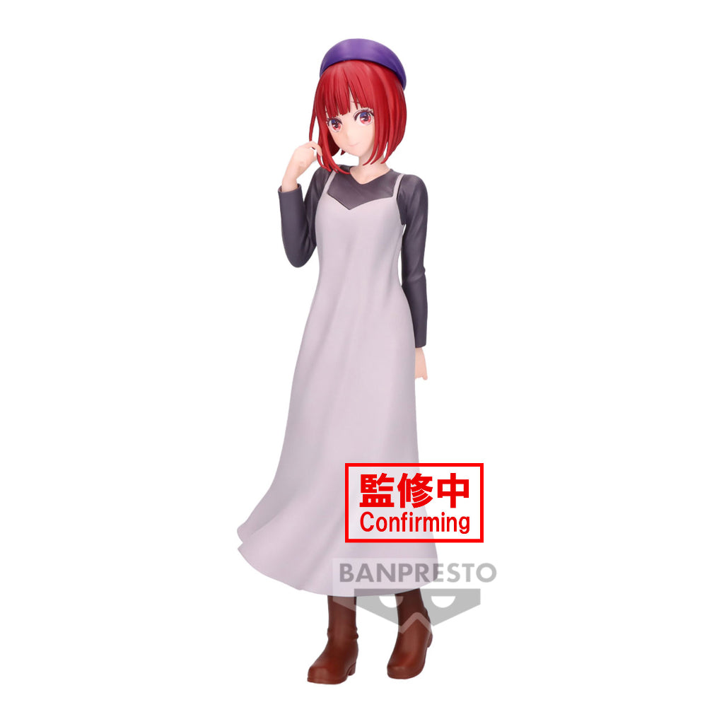 Banpresto Kana Arima Plain Clothes Figure Oshi no Ko