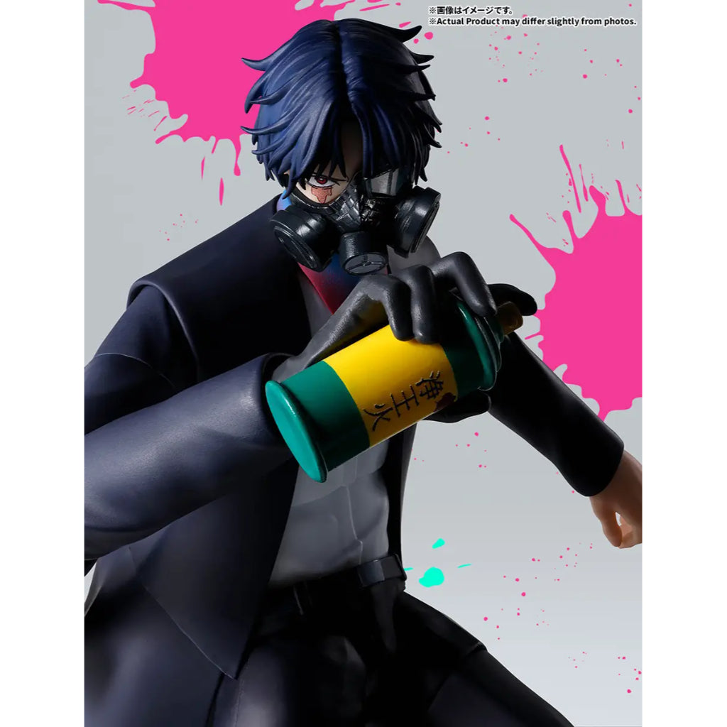 S.H.Figuarts Hikaru Gero