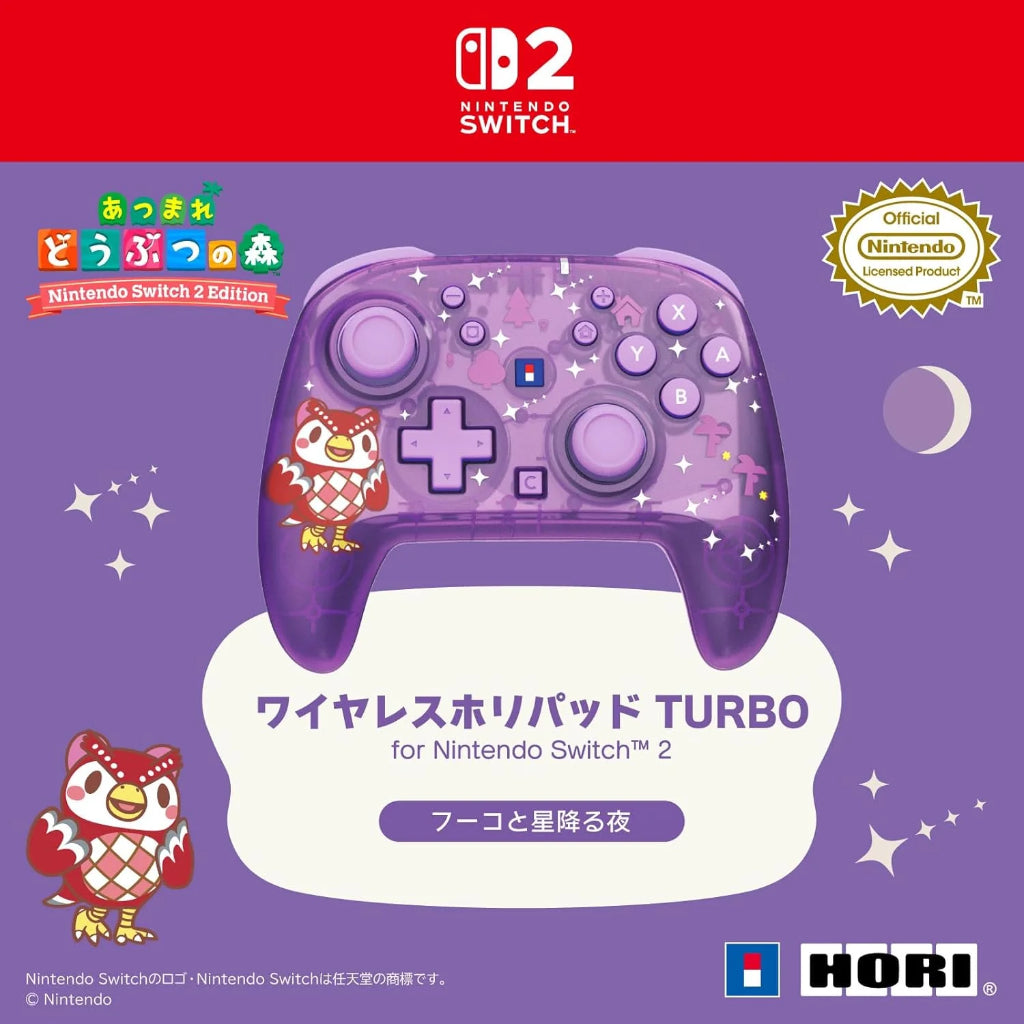 HORI HORIPAD Turbo Wireless Animal Crossing: New Horizons Series for N