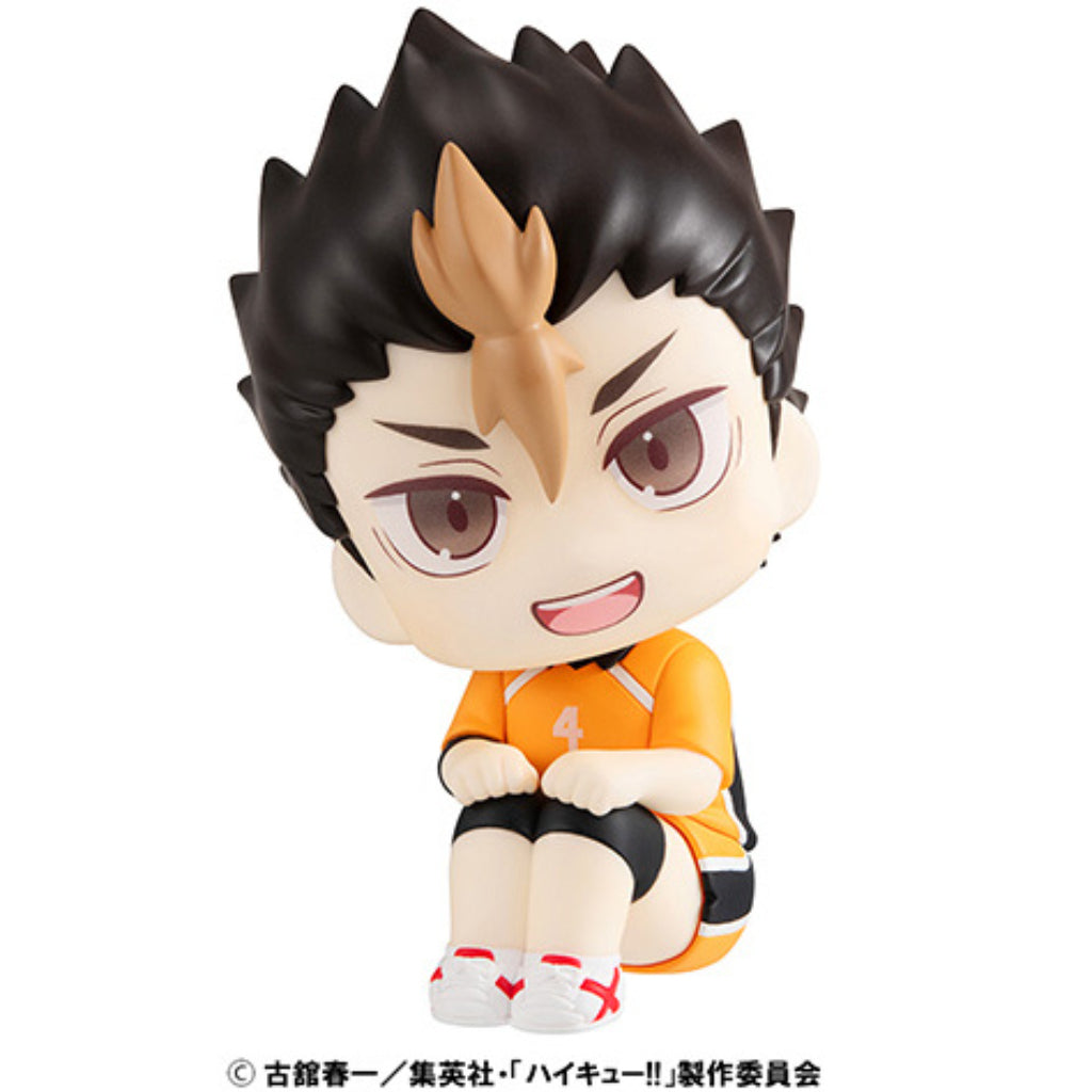 Lookup Haikyu!! - Yu Nishinoya Uniform Ver.