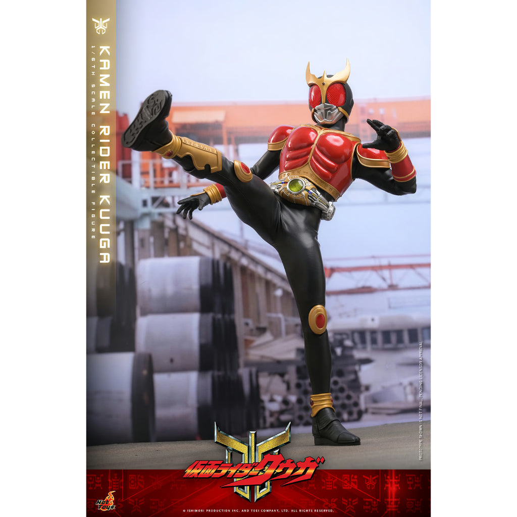 TMS191 Kamen Rider Kuuga - 1/6th scale Kamen Rider Kuuga