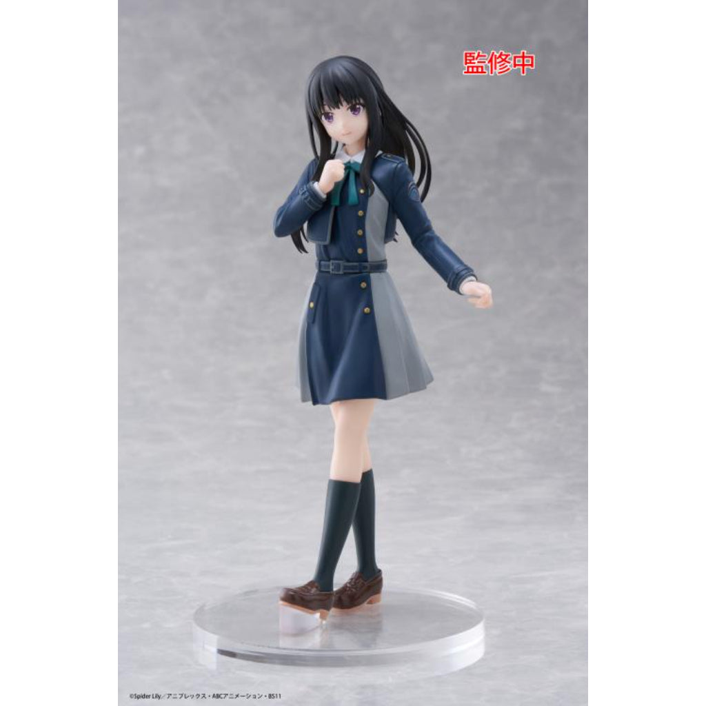 Taito Inoue Takina Seifuku Ver. Lycoris Recoil Coreful Figure