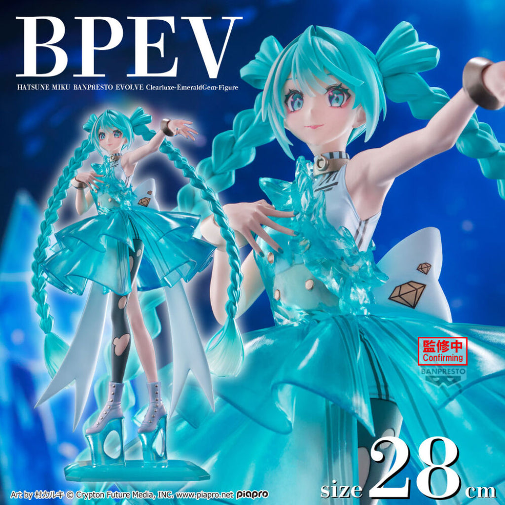 Banpresto Evolve Clearluxe Hatsune Miku Emeraldgem Figure