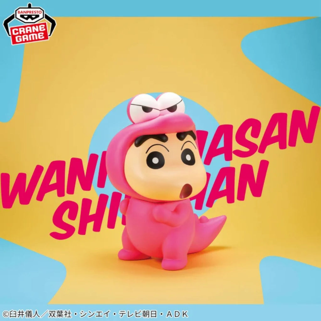 Banpresto Shinnosuke Nohara Waniyama-san Ver. Big SOFVIMATES Crayon Shin-Chan Figure