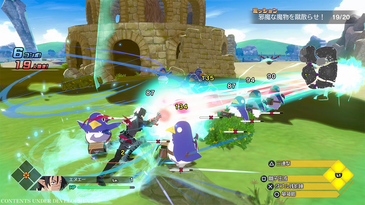 NSW Disgaea Mayhem [Deluxe Edition]