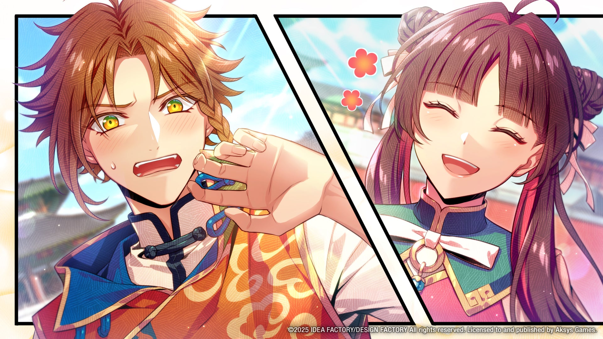 NSW Otome Daoshi -Fighting For Love-