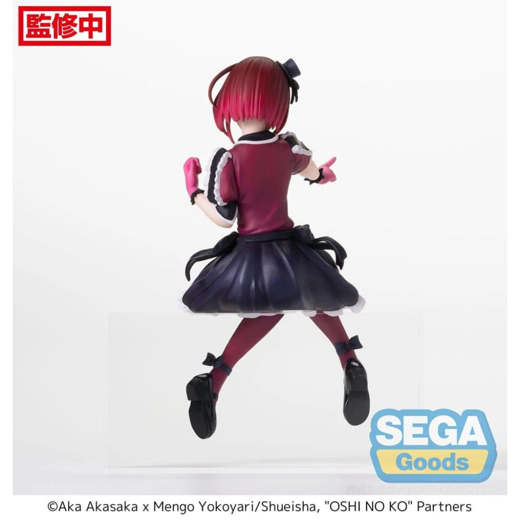 Sega PM Kana Arima Chokonose Oshi no Ko Figure