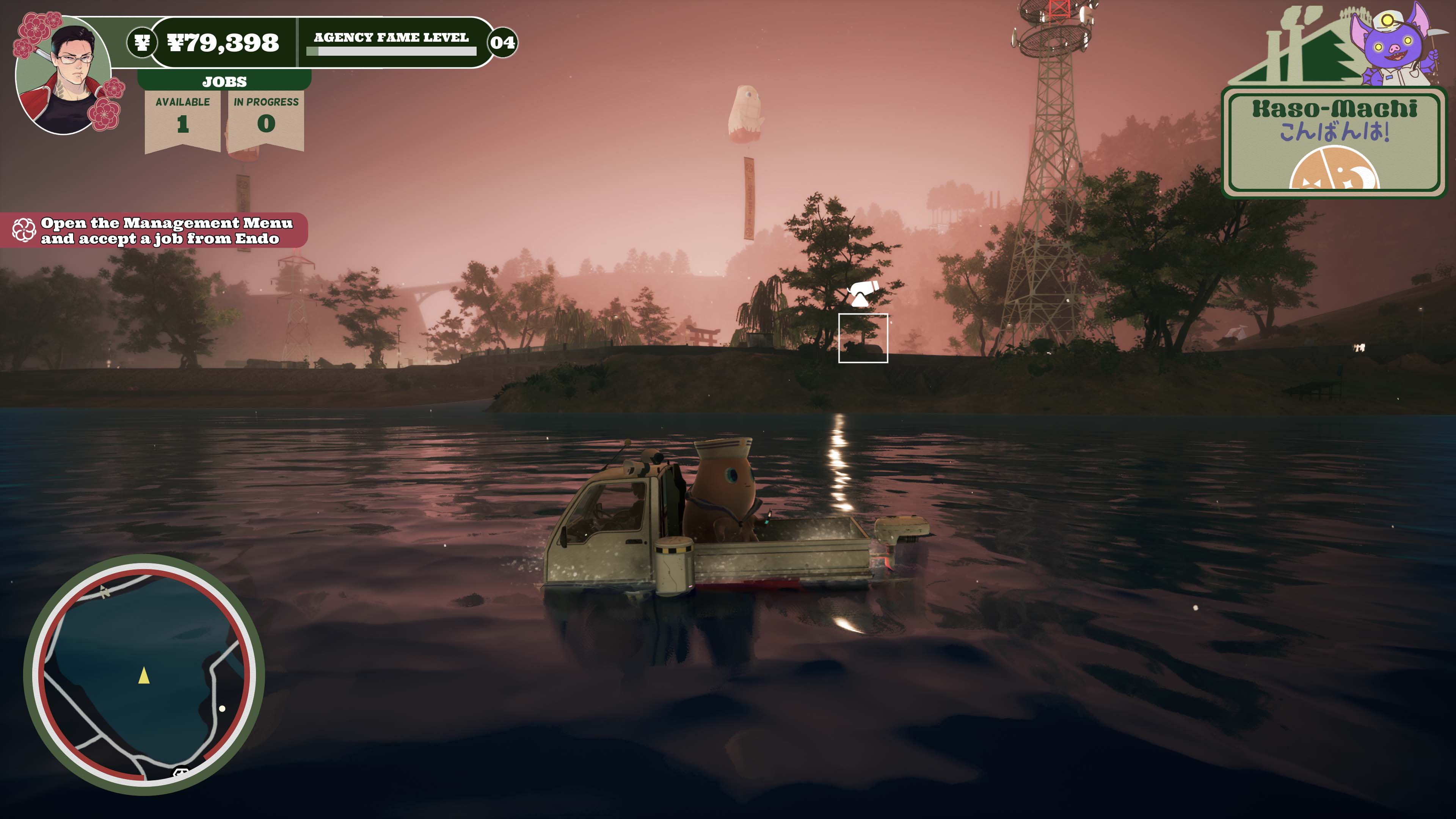 NSW Promise Mascot Agency