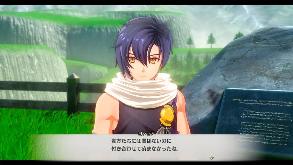 PS5 空之轨迹 the 2nd (Trails in the Sky 2nd Chapter) (Chinese)