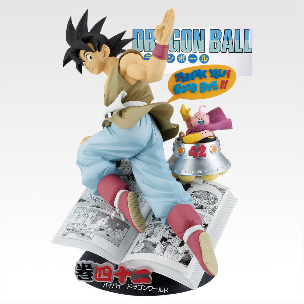 [PRE-ORDER] Banpresto KUJI Dragon Ball 40th Part 1