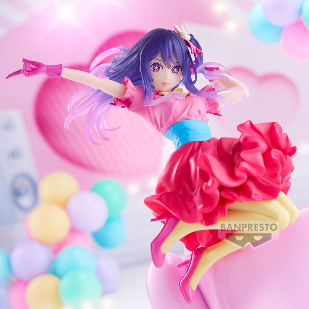 Banpresto Espresto Poppin' Heart Ai Oshi no Ko