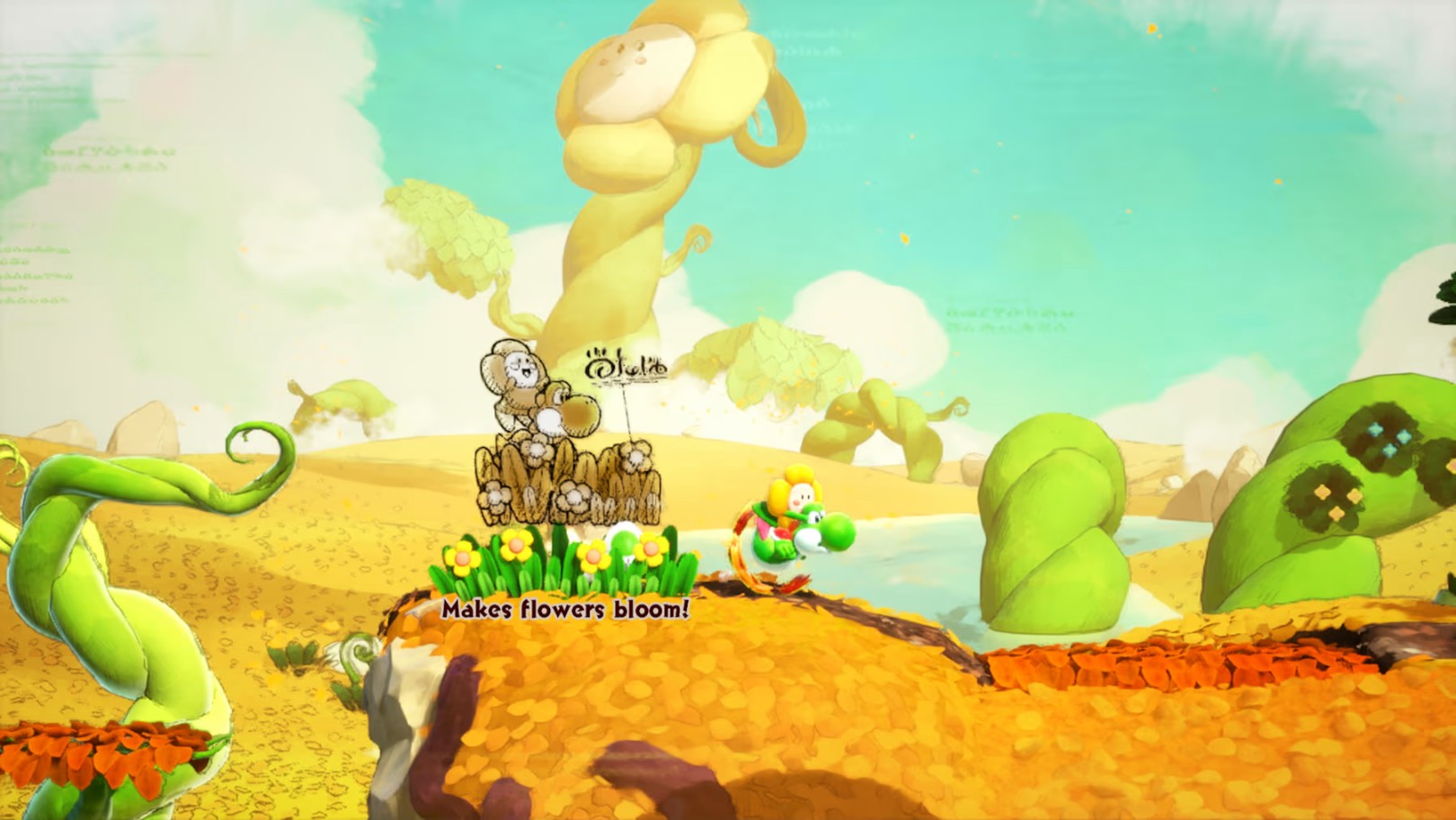 yoshiページ NS2 Yoshi and the Mysterious Book