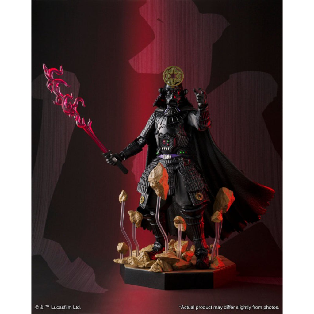 Meisho Movie Realization Samurai Taisho Darth Vader [Vengeful Spirit]