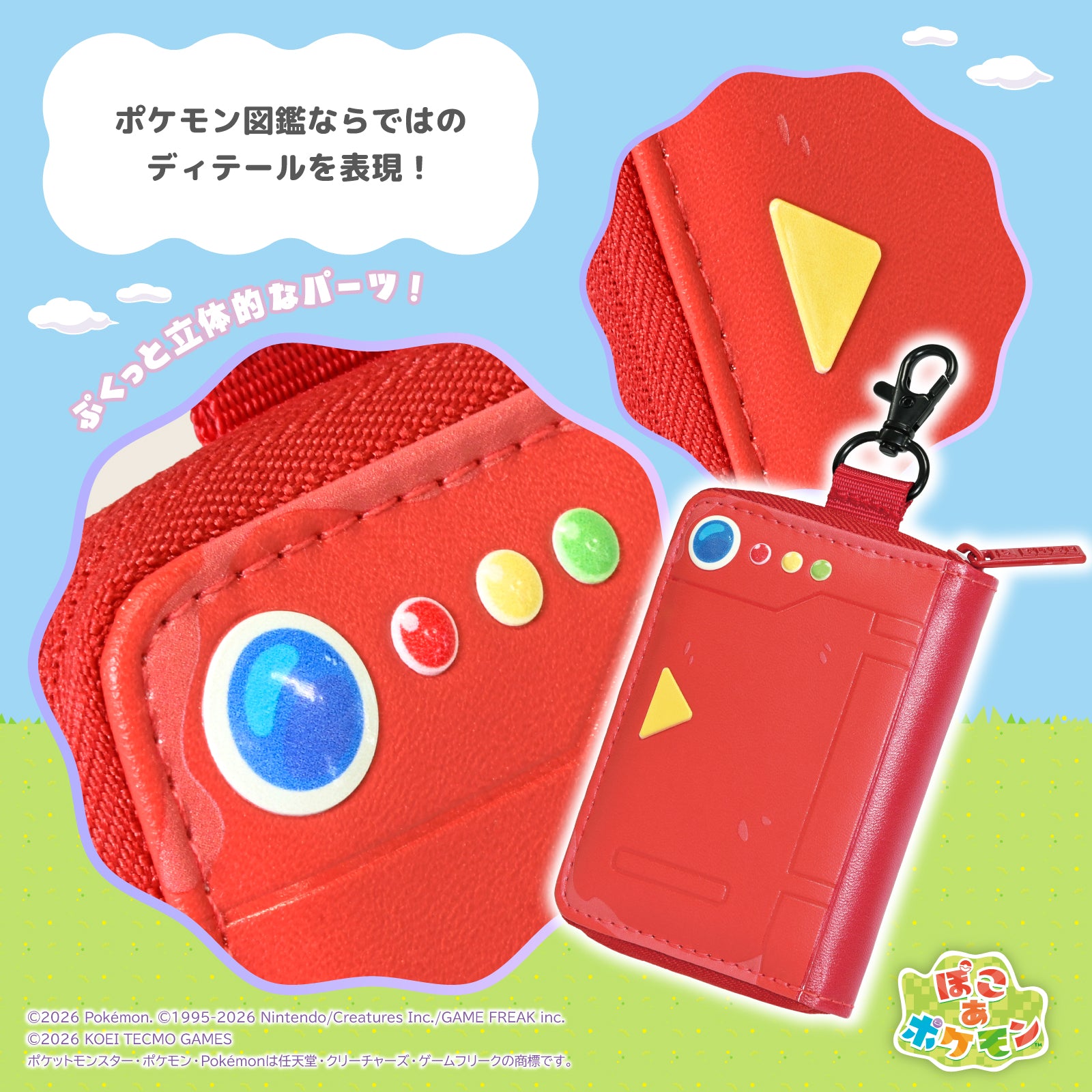 HORI Pokédex Game Card Case Pokémon Pokopia for Nintendo Switch 2