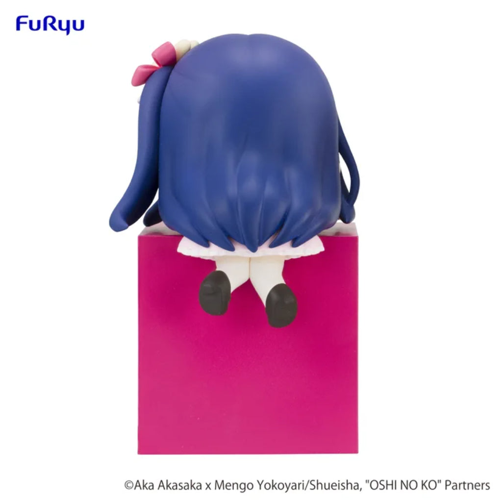 FuRyu Oshi no Ko Hikkake Figure 2