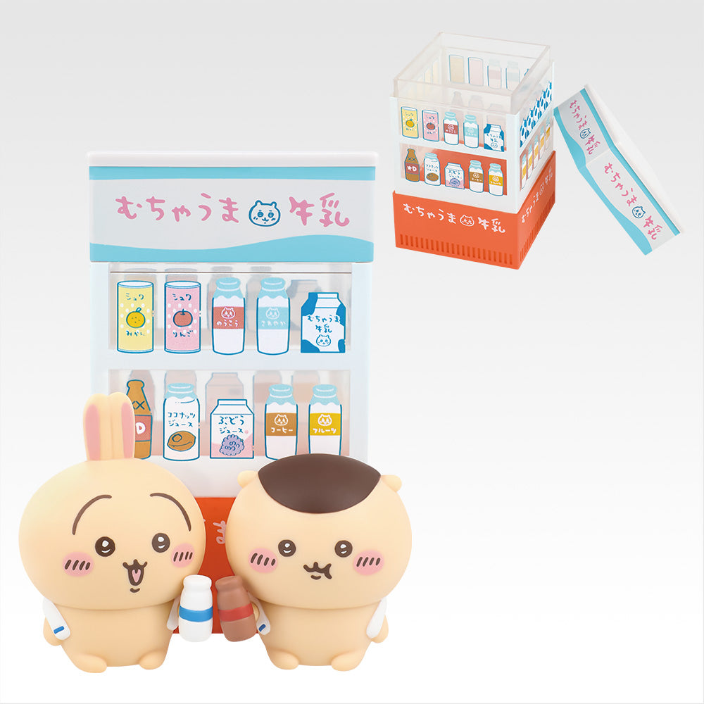 [IN-STOCK] Banpresto KUJI Chiikawa -Chiikawa's Public Bath-