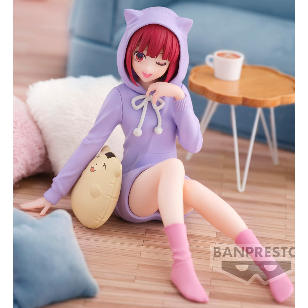 Banpresto Kana Arima Relax Time Oshi no Ko