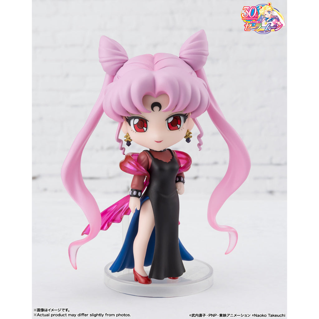 Figuarts Mini Black Lady