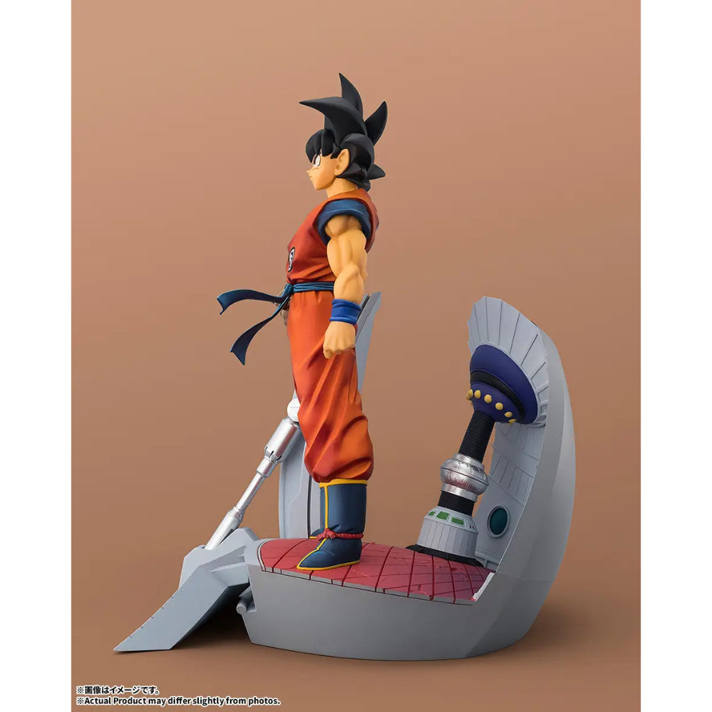 Figuarts Zero [Startune] Son Goku -Let The Battle Begin- (Subjected to allocation)