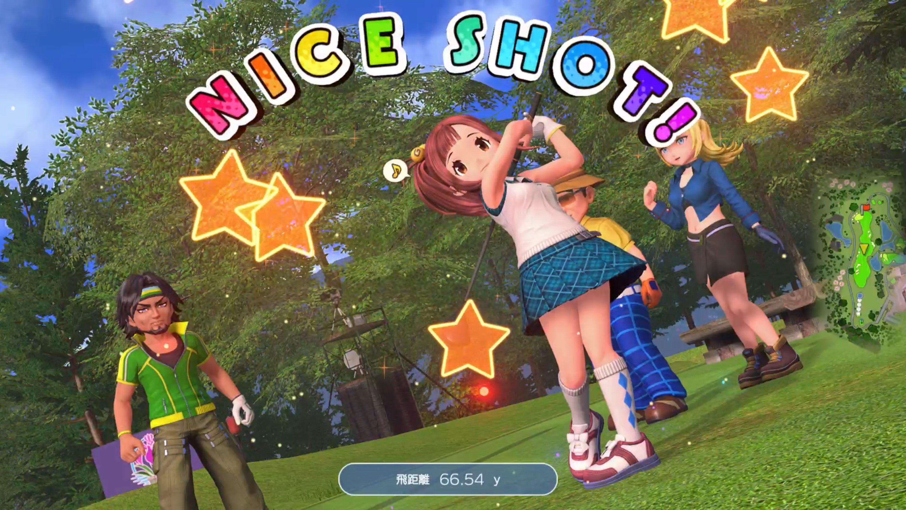 NSW Everybody's Golf Hot Shots