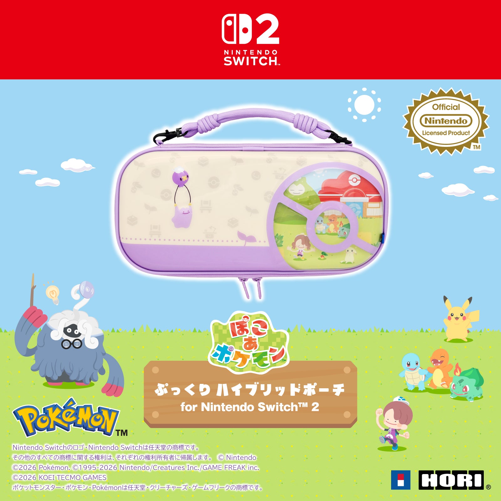 HORI Vault Case Slim Pokémon Pokopia Series for Nintendo Switch 2 (NSX