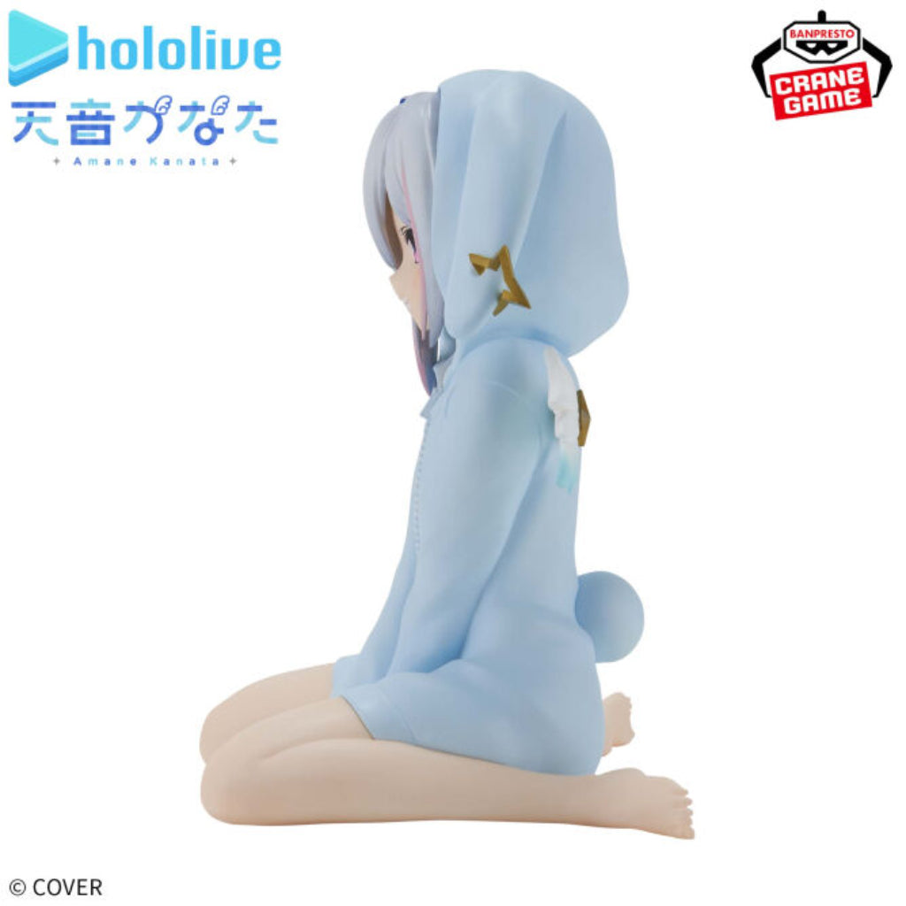 Banpresto Kanata Amane IF Relax Time Hololive