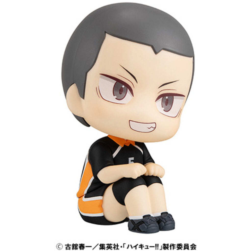 Lookup Haikyu!! - Ryunosuke Tanaka Uniform Ver.