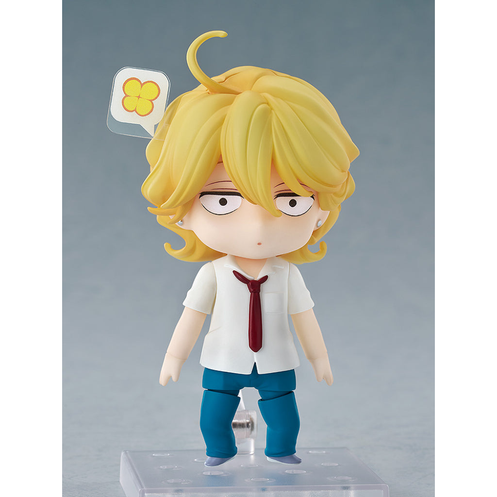Nendoroid 2587 Doukyusei - Hikaru Kusakabe