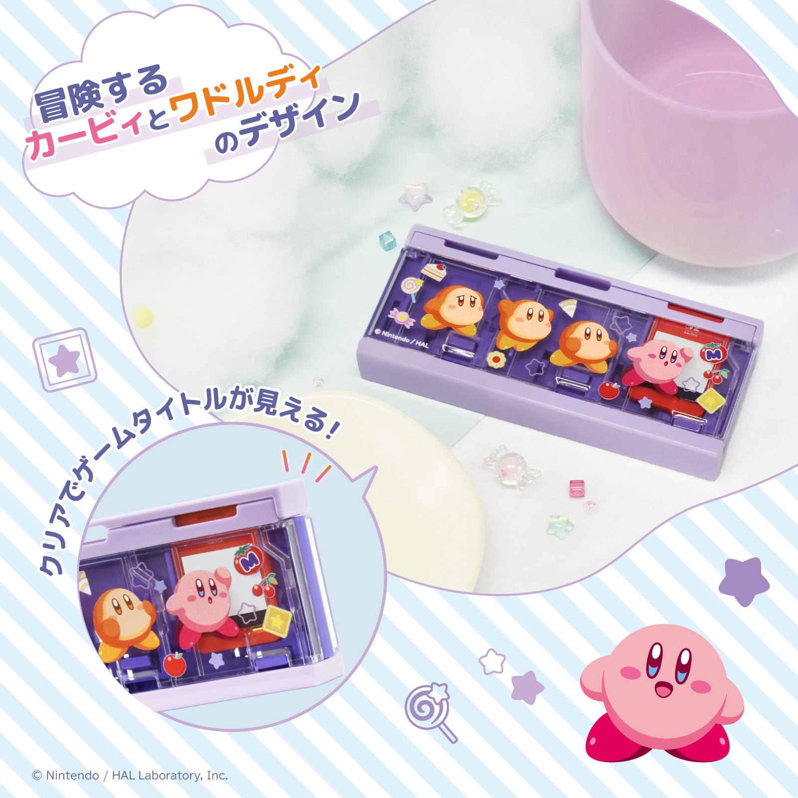 HORI Pop & Go Game Case 6 Kirby & Waddle Dee for Nintendo Switch 2 (NSX-136)