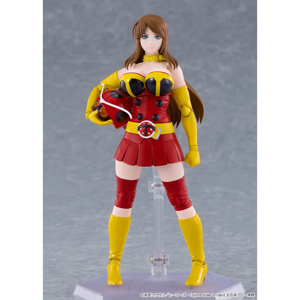 Figma 699 Kamen Rider - Yuriko Okada (Electro-Wave Human Tackle Ver.)