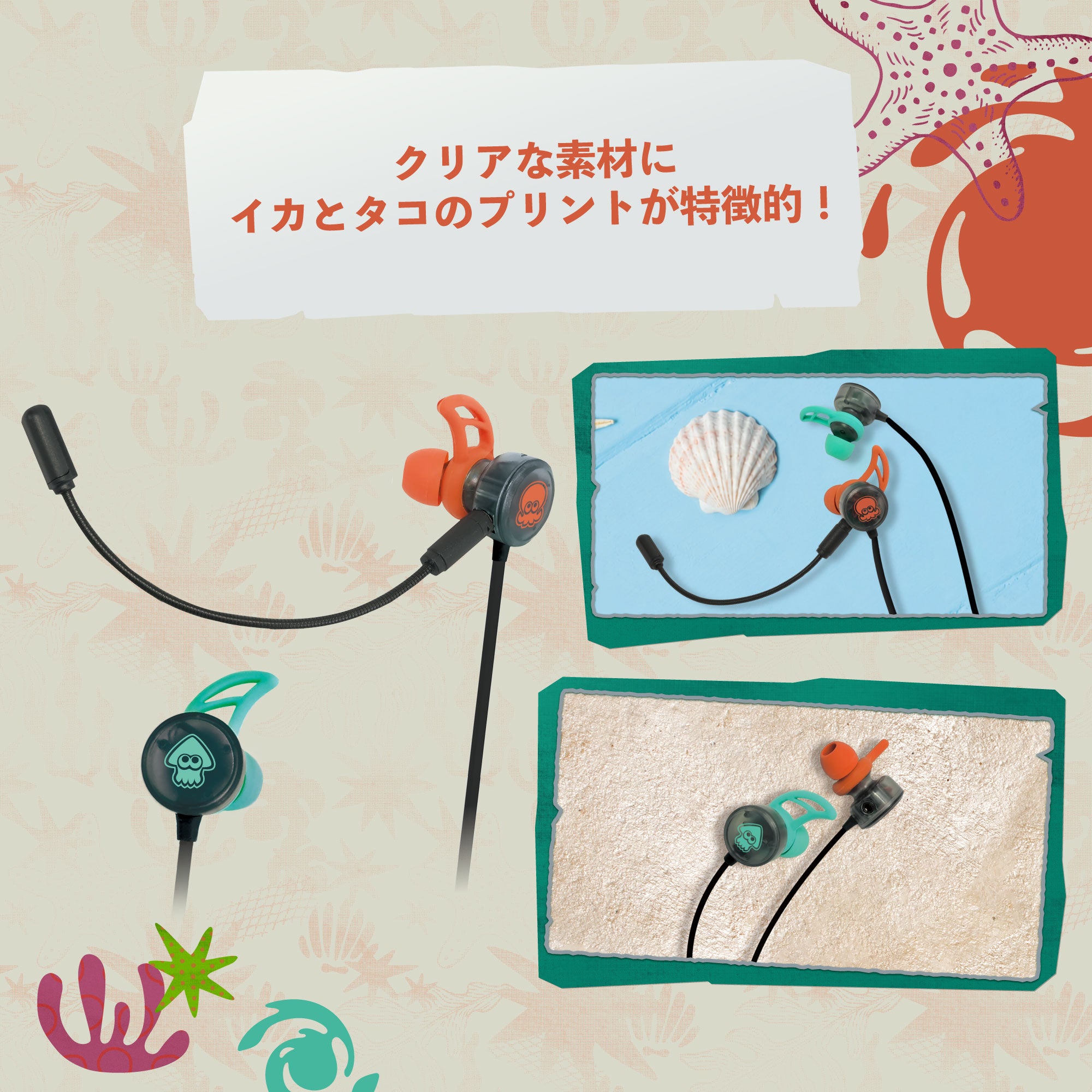 HORI Gaming Earbuds Pro for Nintendo Switch 2 (Splatoon Raiders Series) (NSX-241A)