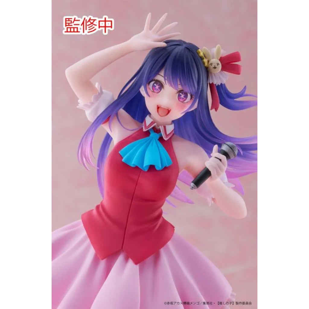 Taito Hoshino Ai B-Komachi Ver. Oshi no Ko Coreful Figure