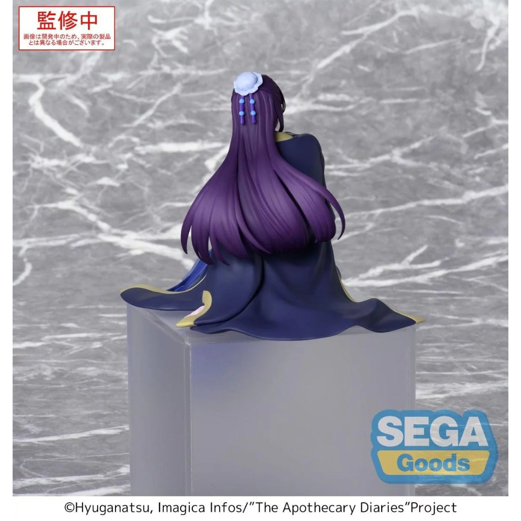 SEGA PM Jinshi Chokonose The Apothecary Diaries Figure