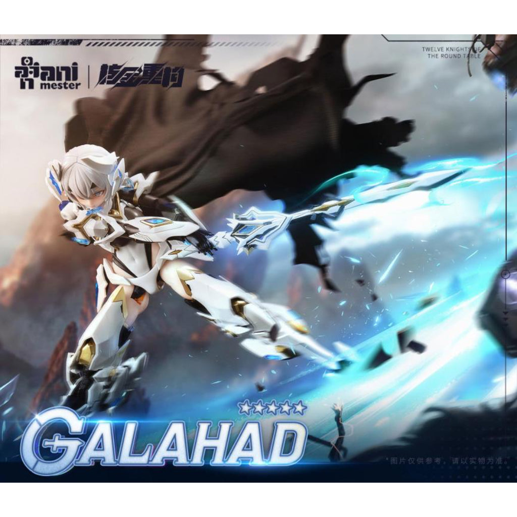 Twelve Knights Of The Round Table - 1/12 White Dragon Knight Galahad Kit (Animester X Nuclear Gold Collaboration)