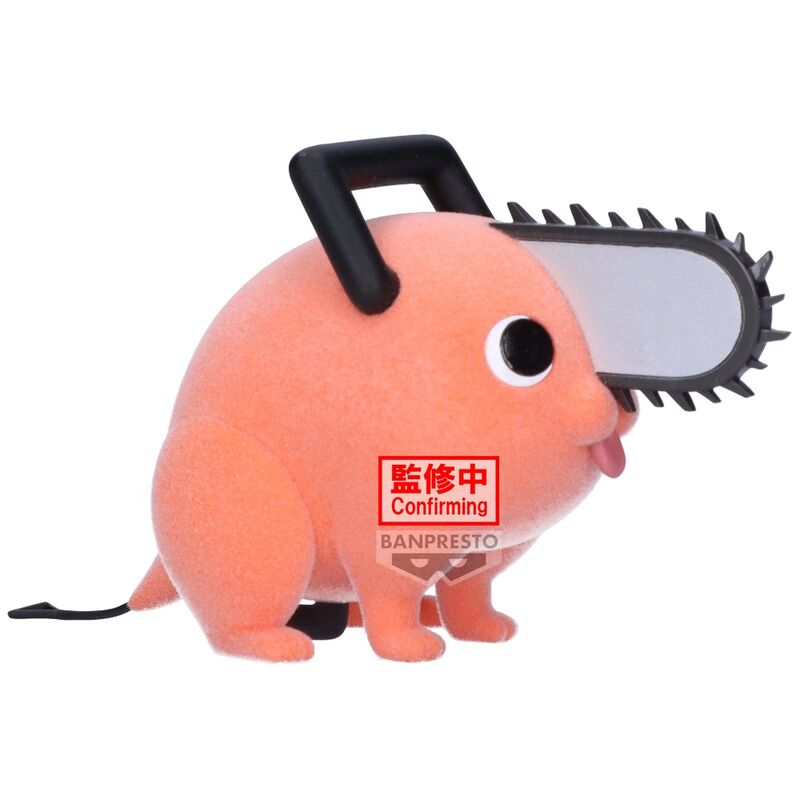 Banpresto Pochita II Ver. A Fluffy Puffy Chainsaw Man