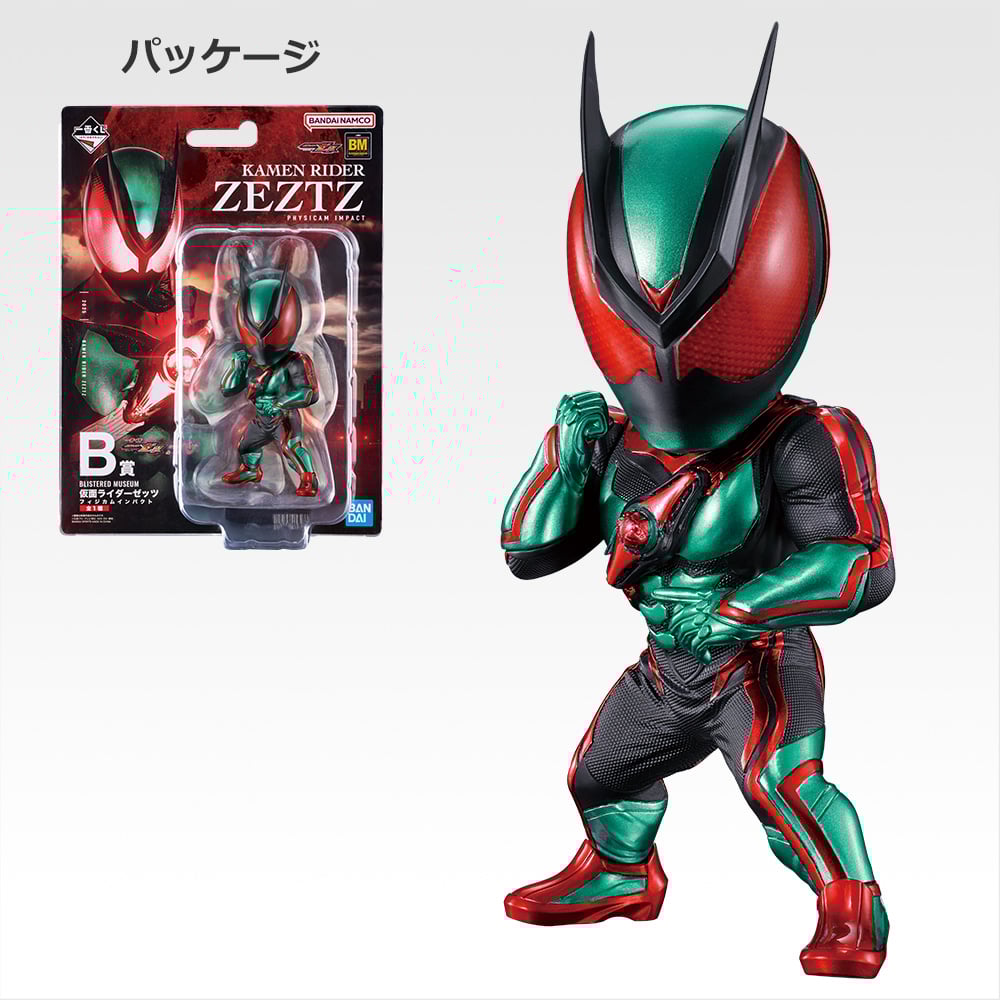 [PRE-ORDER] Banpresto KUJI Kamen Rider Zeztz & Kamen Rider Gavv