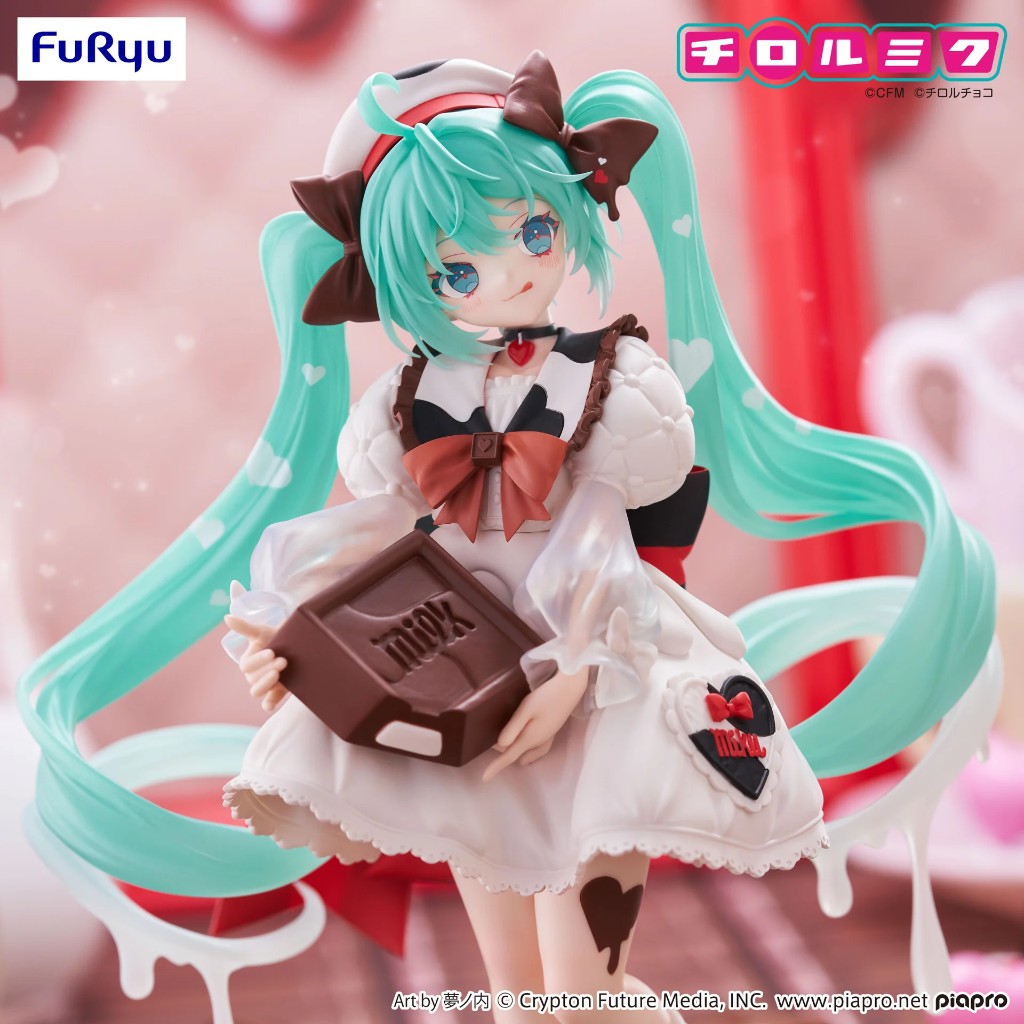 FuRyu Hatsune Miku x Tirol Choco Milk Ver Trio Try It Figure